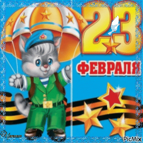з1 (500x500, 1686Kb)