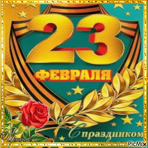 з12 (500x500, 2538Kb)