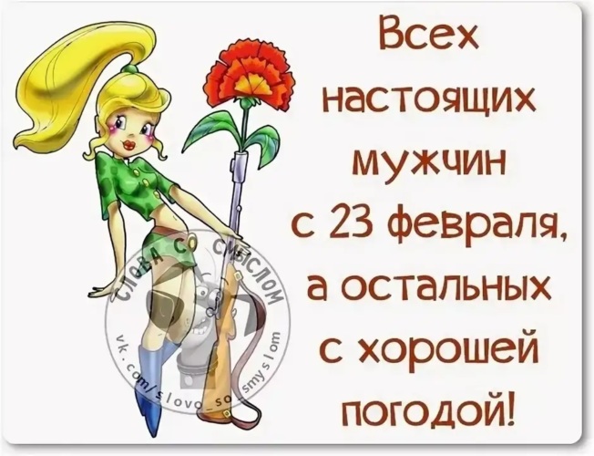 3688567_760x500 (652x500, 88Kb)