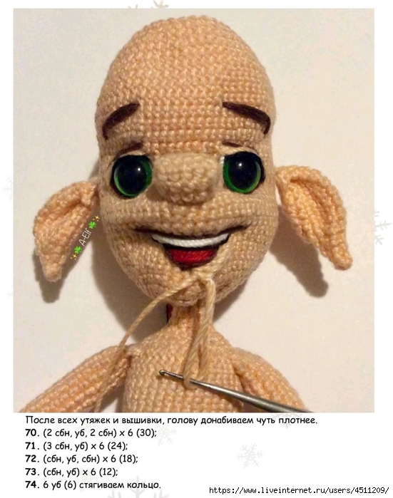 Screenshot_2024-03-09-16-57-56-436_com.adobe.reader (551x700, 240Kb)