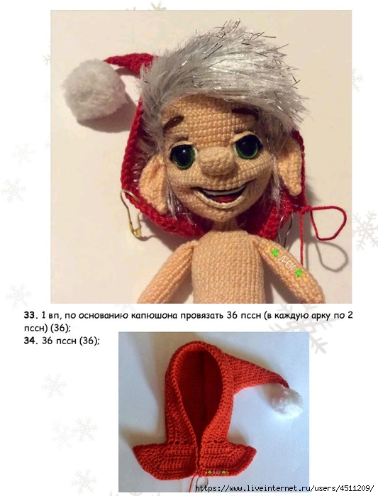 Screenshot_2024-03-09-16-58-11-225_com.adobe.reader (533x700, 205Kb)