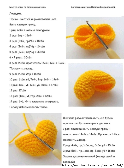Screenshot_2024-03-09-16-59-45-186_com.adobe.reader (517x700, 195Kb)