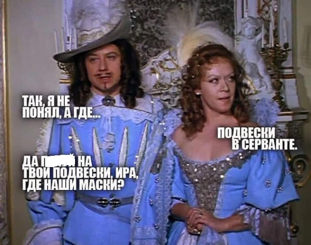   8 (634x500, 108Kb)