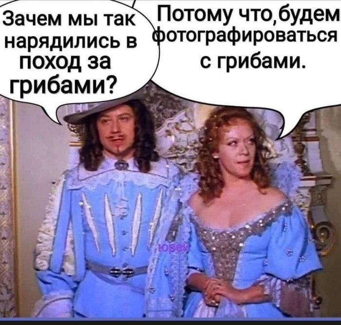  2 (700x667, 94Kb)