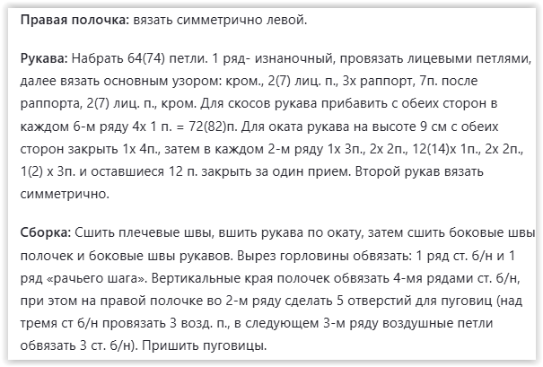 Screen Shot 03-04-25 at 06.02 AM 001 (605x409, 38Kb)