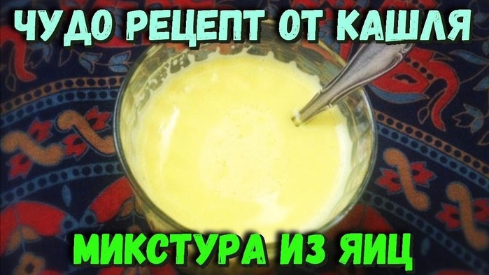 2835299_recept (700x393, 101Kb)