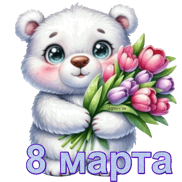 дб2 (600x600, 362Kb)