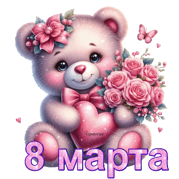 дб4 (600x600, 444Kb)