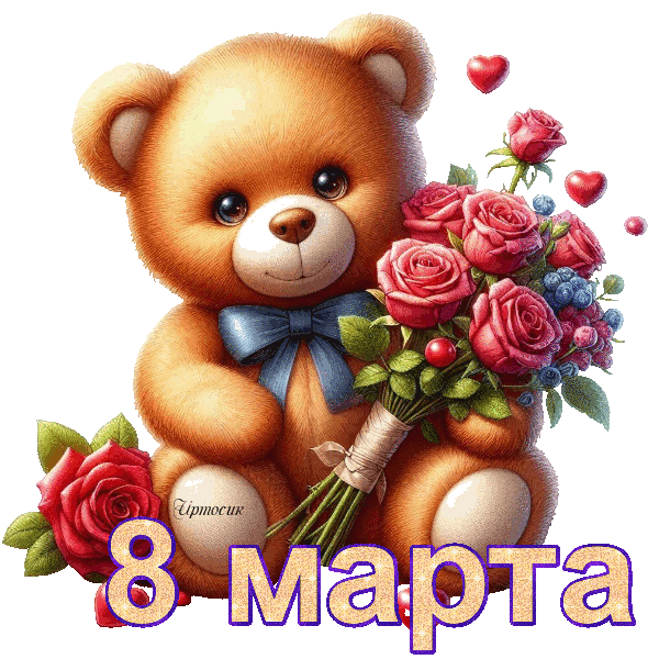 дб6 (600x600, 345Kb)