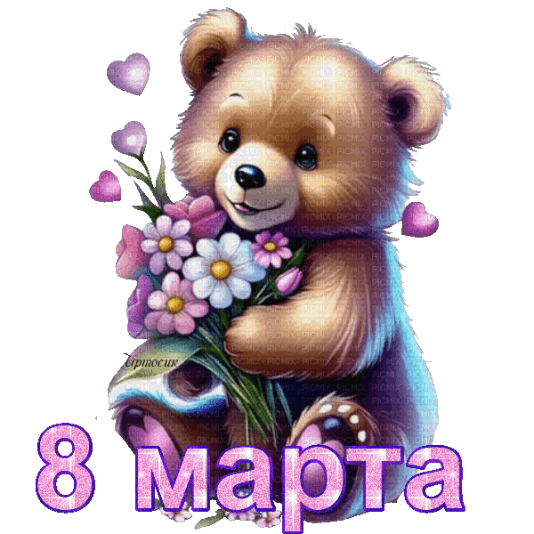 дб11 (600x600, 346Kb)