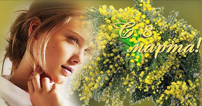 2835299_8_MARTA____ (700x366, 85Kb)