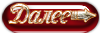 5719627_153174678_5719627_113062490_Bez_imeni1__22_ (100x33, 6Kb)