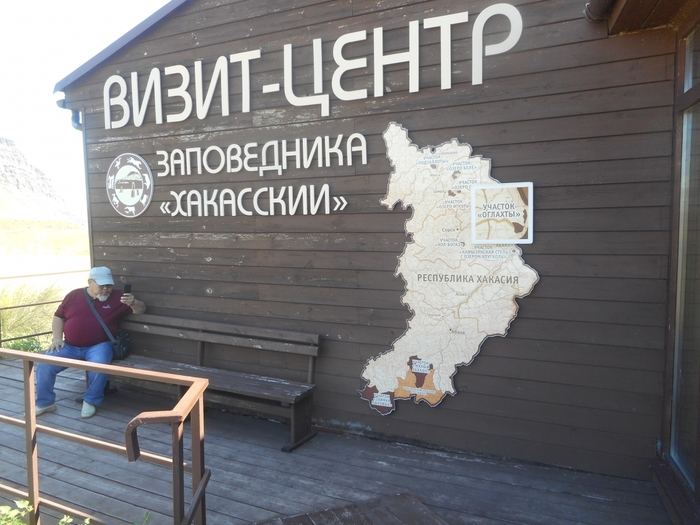 4878453_DSCN6052ogl (700x525, 258Kb)