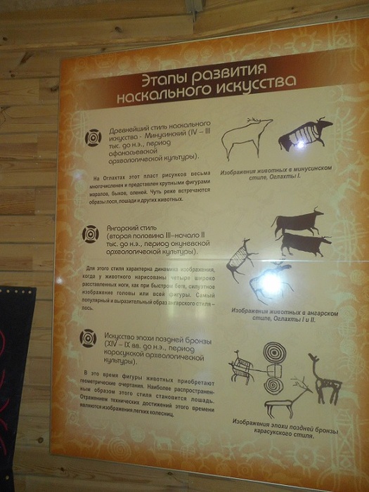 4878453_DSCN6044ogll (525x700, 119Kb)