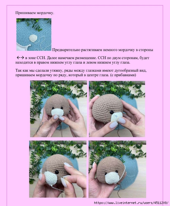 Screenshot_2024-06-24-07-07-12-982_com.adobe.reader (577x700, 251Kb)
