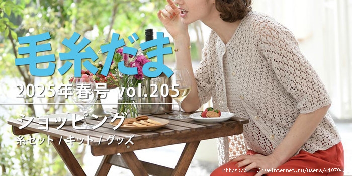 8 (700x350, 205Kb)
