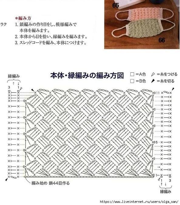  (593x675, 296Kb)