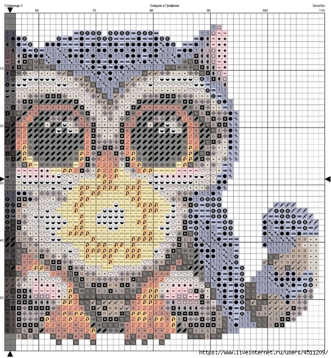 Screenshot_2025-02-08-23-53-22-898_com.adobe.reader (647x700, 491Kb)