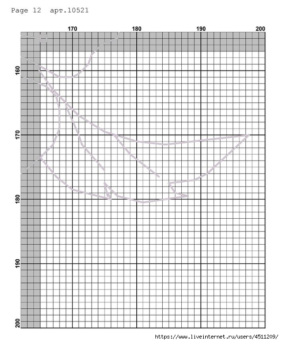Screenshot_2025-02-09-00-27-04-340_com.adobe.reader (575x700, 253Kb)