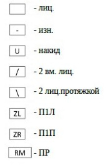 7 (215x334, 26Kb)