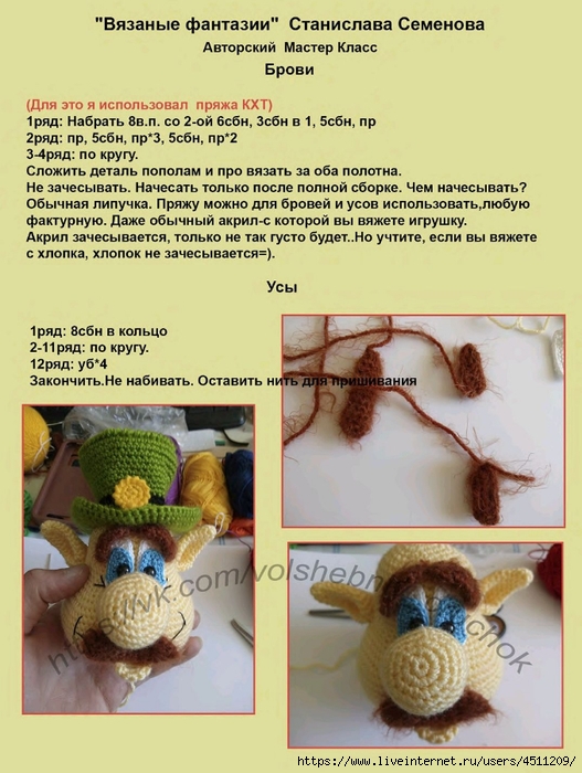 Screenshot_2025-02-09-22-36-00-378_com.adobe.reader (527x700, 270Kb)