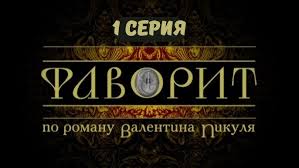images (299x168, 7Kb)
