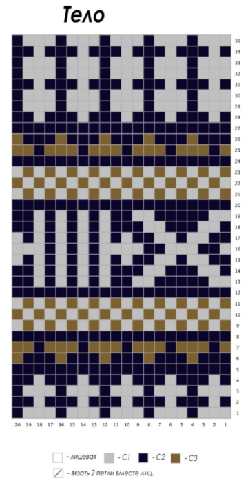  (363x700, 202Kb)