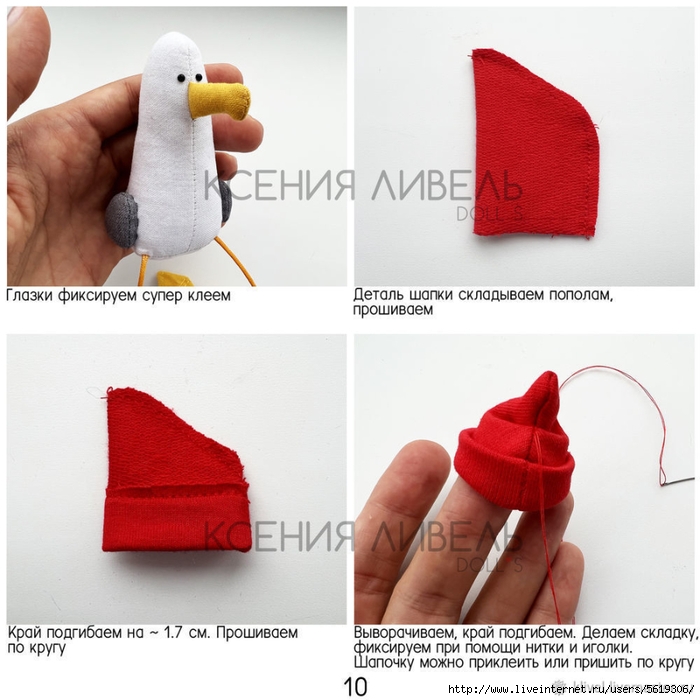 46ebcdf3856a694d99b4b31a94b4a5b8c7d6oe (700x700, 256Kb)