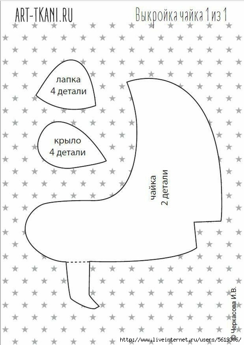 bbe933dd0236376b03c5d3ed316341f7 (495x700, 143Kb)
