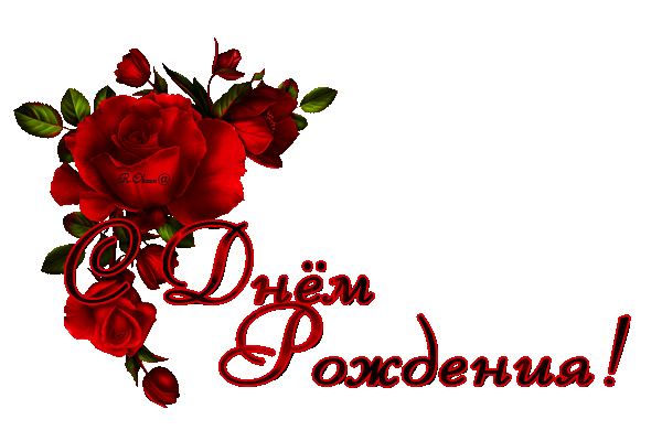 1 (600x400, 604Kb)
