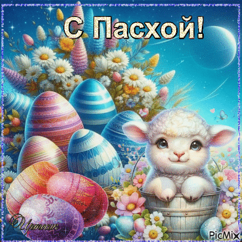 о12 (500x500, 911Kb)