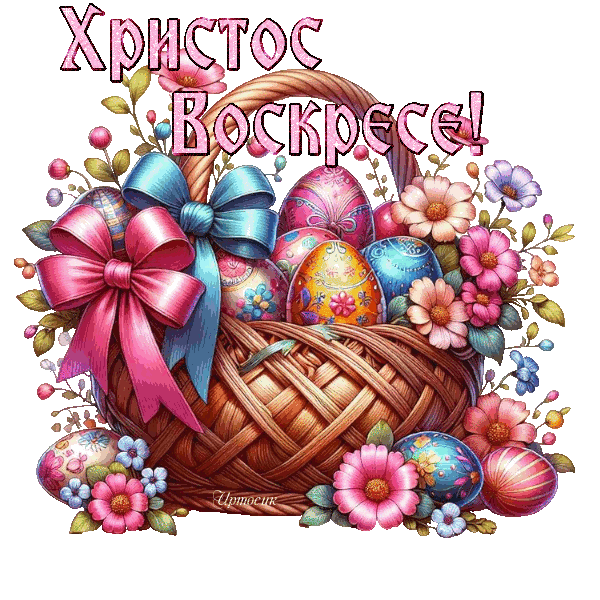 е4 (600x600, 521Kb)