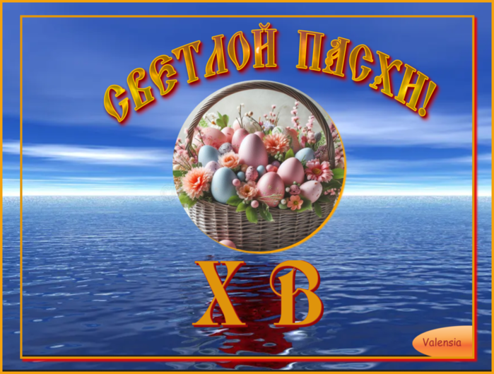 oie_kl2Mx2mVZ1vq (700x529, 474Kb)