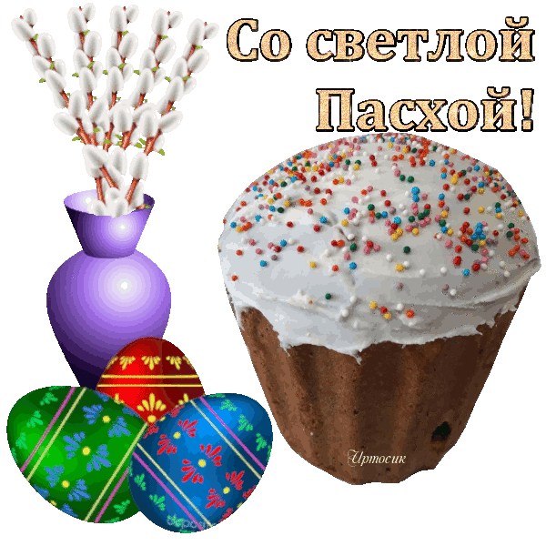 еа1 (600x600, 321Kb)