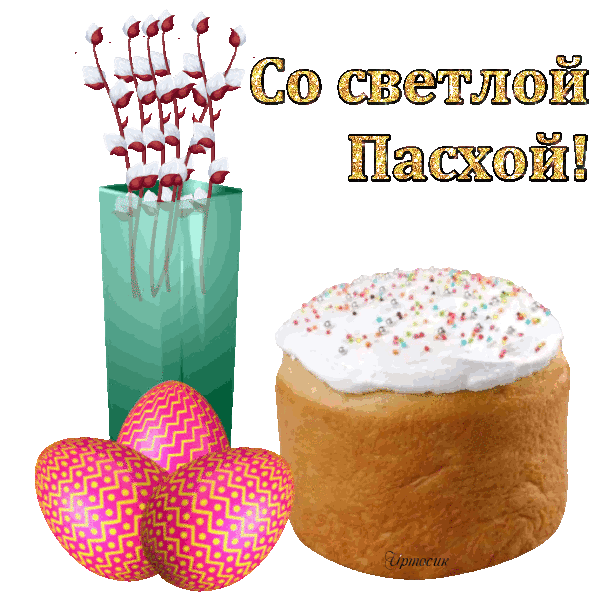 еа5 (600x600, 316Kb)