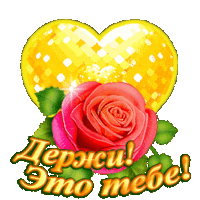pic (200x200, 201Kb)