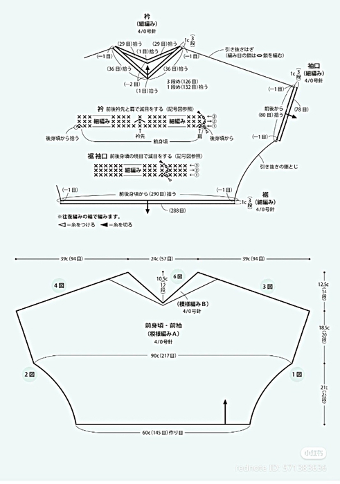 AIC_Z15_az0 (491x700, 138Kb)