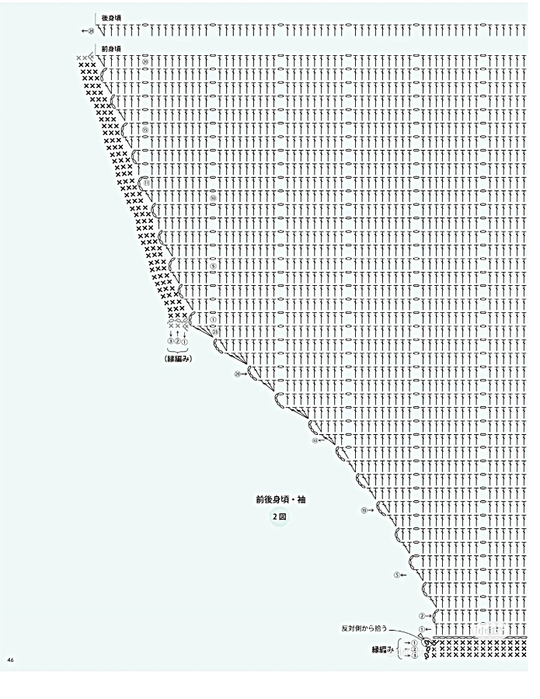 Ieop3wTFm3c (540x700, 269Kb)