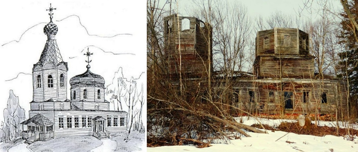 Коровкино. Ильинская ц., 1795 г. (арх. и совр. фото) (700x297, 236Kb)