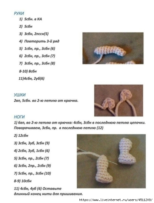 Screenshot_2024-11-12-19-41-55-130_com.vkontakte.android (531x700, 143Kb)