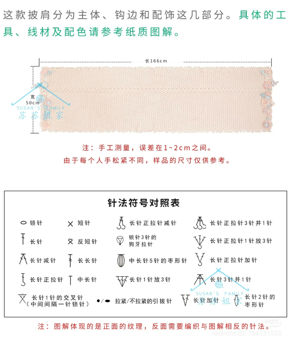 vD7YvxhPcT0 (590x700, 227Kb)