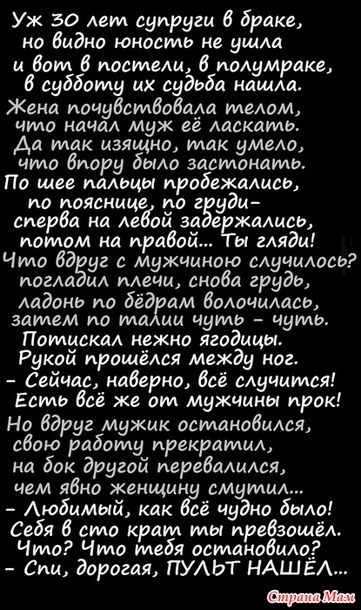 3416556_27847762_10840nothumb650 (361x610, 104Kb)