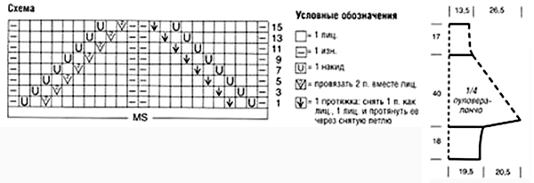 4674007_169a (600x206, 51Kb)