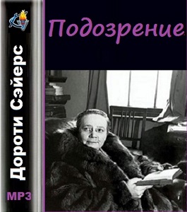 ZQr9XtPTuHQ (265x300, 31Kb)