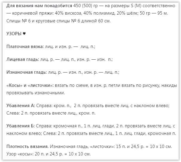 Screen Shot 04-25-25 at 09.21 AM (606x543, 42Kb)