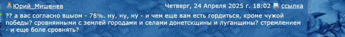 333333333333333333333333 (700x76, 101Kb)