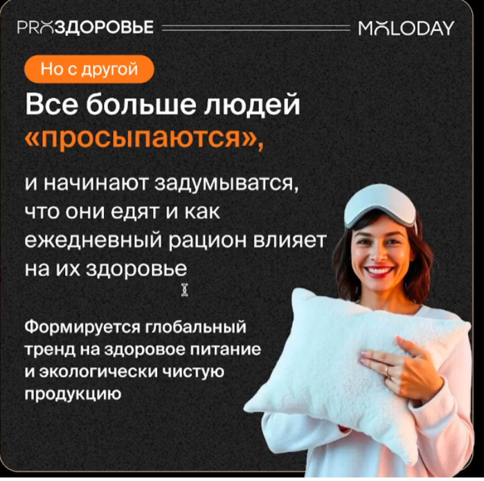 Снимок экрана (5157) (700x695, 614Kb)