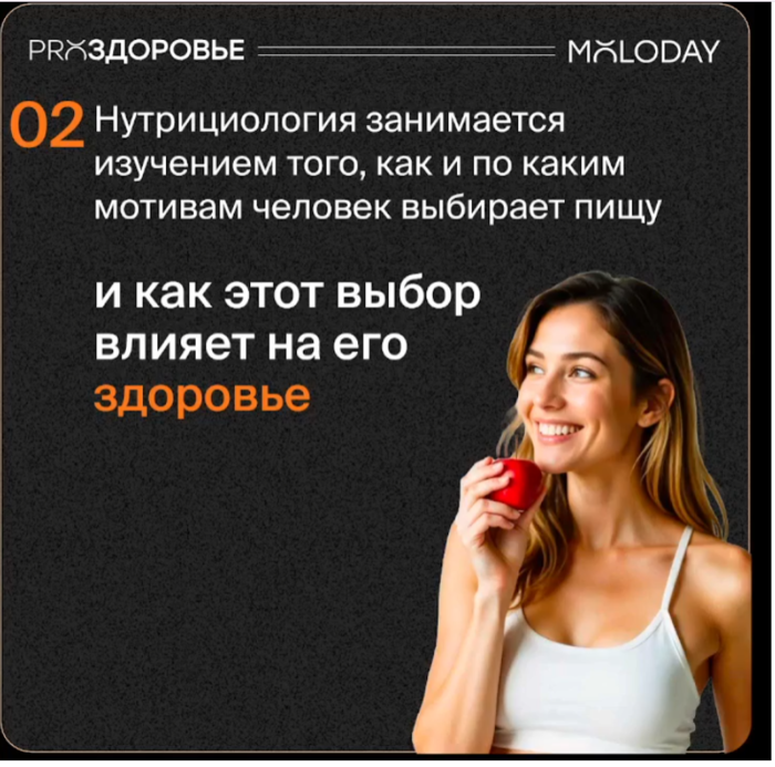 Снимок экрана (5159) (700x693, 575Kb)