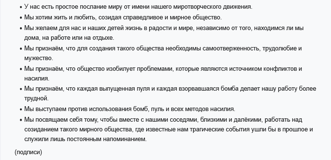    (681x330, 34Kb)