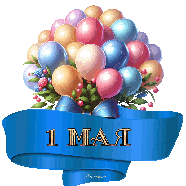 г10 (600x600, 272Kb)